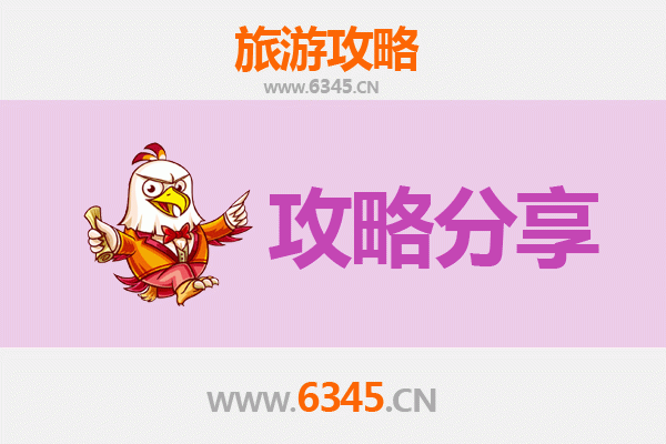 沧州泊头出发：厦门鼓浪屿深度旅游攻略