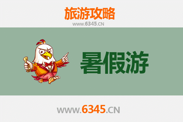 沧州暑假旅游全攻略：探索武术之乡与运河古韵的清凉之旅