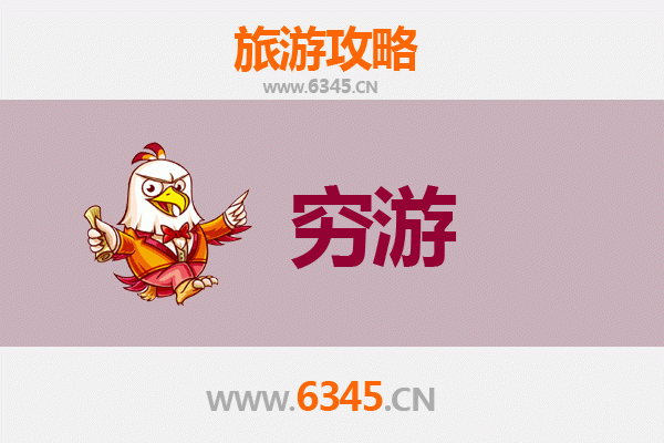 元旦沧州献县寒假穷游攻略：古韵献王城，冬日暖心之旅