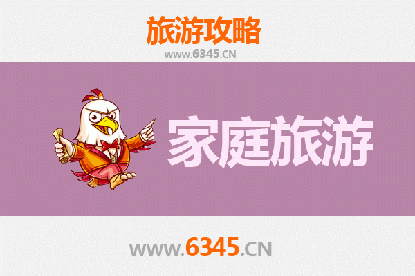 沧州家庭旅游全攻略：探索武术之乡与运河文化的亲子之旅